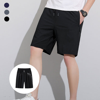 🔥2024 zeitlich begrenztes Sonderangebot🔥Ice Silk Shorts für Männer